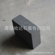 �R�������S�����a�߼���ʯī�K ���Οቺ��Ʒ���I��ʯī�����