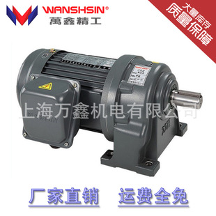 �S��ֱ�N�f�Μp�ٙCGH28-750-30S������ ��ע���X݆�p�ٙC