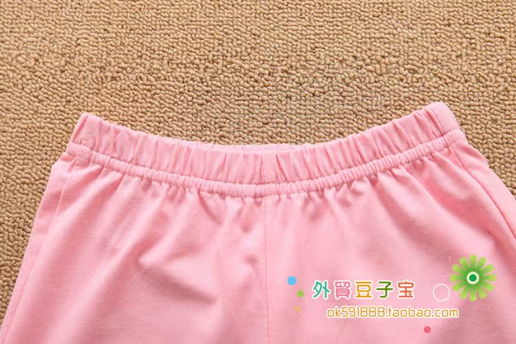 Pantalon fille - Ref 2063883 Image 14