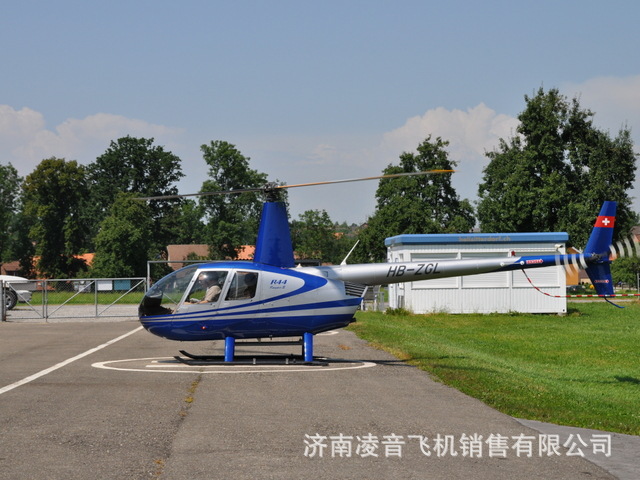 ���˽��ֱ����ģ�� �ޱ�ѷR44ֱ���� �������ֱ�������ۼ۸�