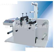 厂家直供 320型 复卷分切机 自动分切机