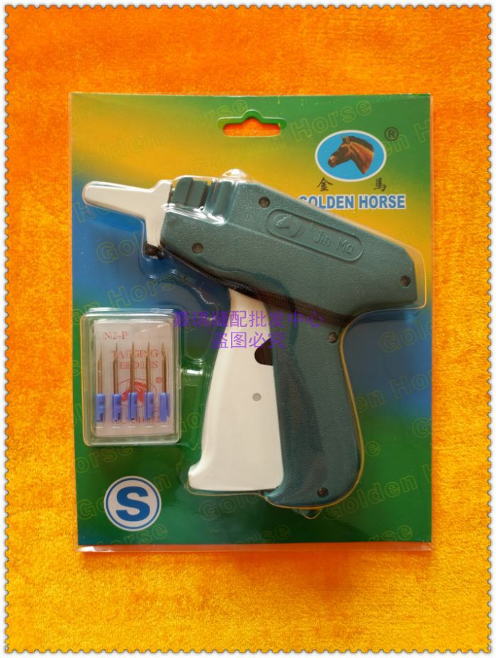 金马吊牌枪 胶针枪 服装吊牌枪 金马胶枪