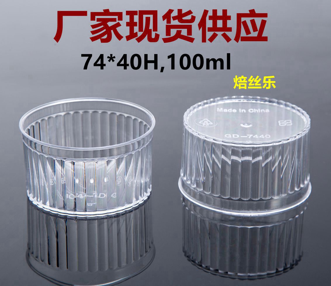 IMG_5129_副本_副本_副本_副本