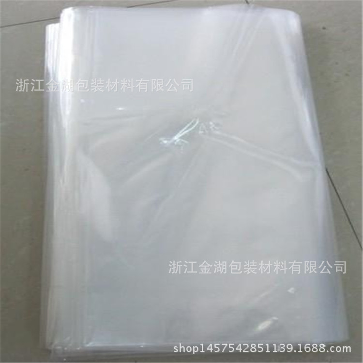 厂家直销呼吸膜共挤袋 青贮秸秆饲料袋 排气阀袋（免费寄样）