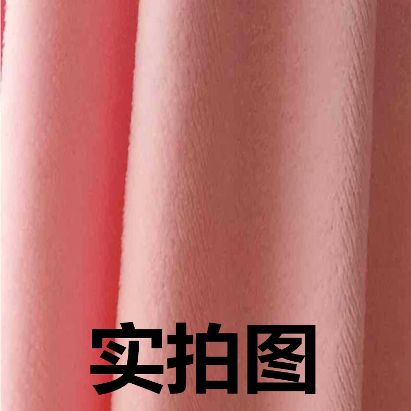 厂家直销水晶毛绒布料玩具服装帽子衣领材料箱包材料面料