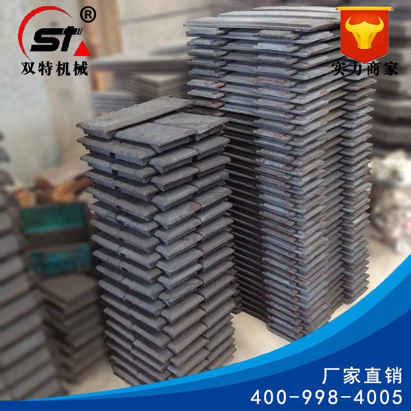 大丰抛丸机叶轮 机叶轮价格  江苏抛丸机叶轮  抛丸机配件