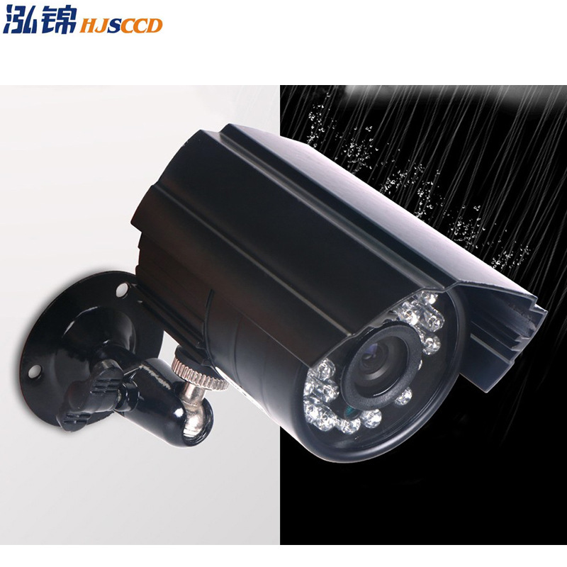 Cámara de vigilancia IP66 700TVL IR Cámara de CCTV de visión nocturna