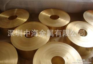 厂家供应优质C2680黄铜带 C2600黄铜带 H62黄铜带 高精H65黄铜带