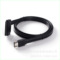 SATA 22P转POWER ESATA USB二合一数据线 支持12V 5V电压50cm