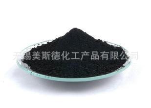 现货供应 高性价比碳黑 密封条 窗户橡胶条专用碳黑