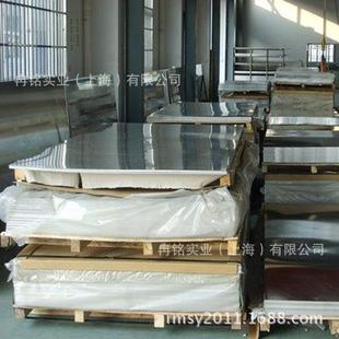 2A12-T4�X�Ͻ� LY12-T4�X�� �X��ƽ�� �����X�� �X�� �|�����C