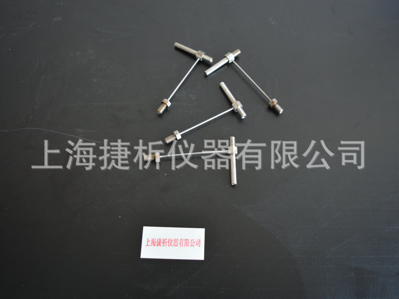 上海捷析填充柱进样器配件毛细管尾吹接头