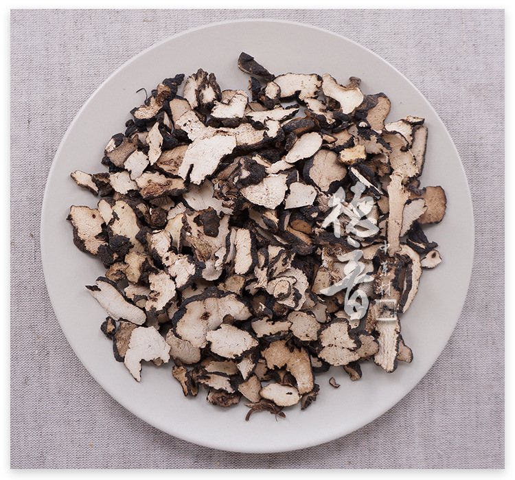Zhu Ling Polyporus Sclerotium Slices 500g Dried Zhu Ling Herb for Decoction and Soup key features
