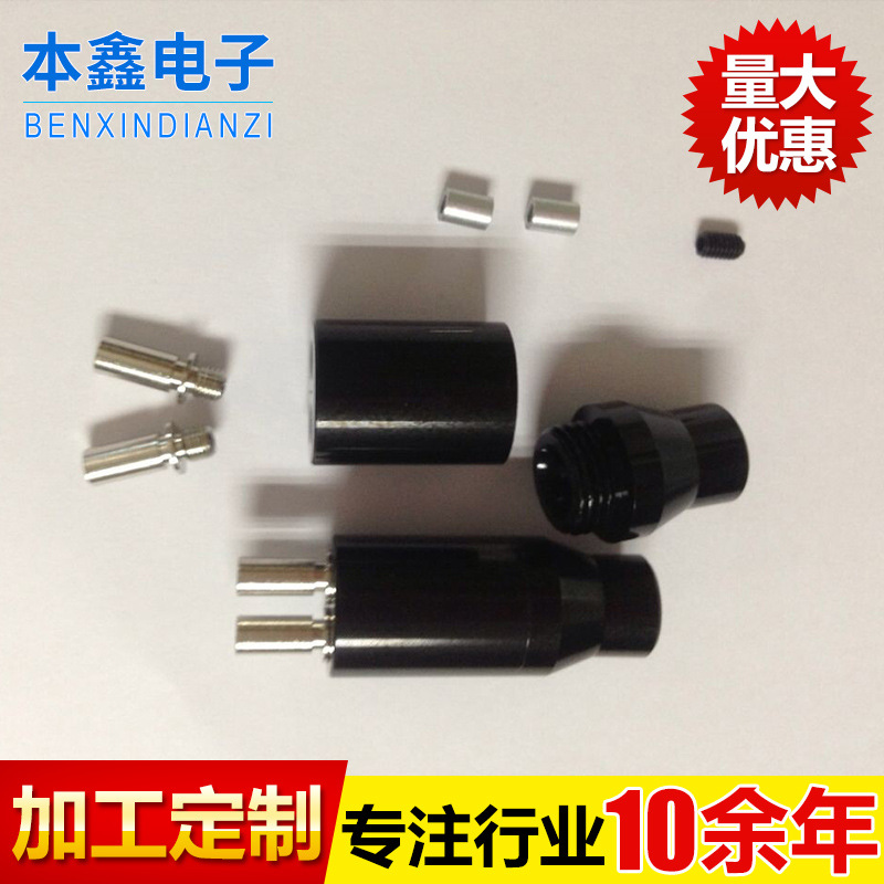 One -point two -beam branch optical fiber communication light -proof…