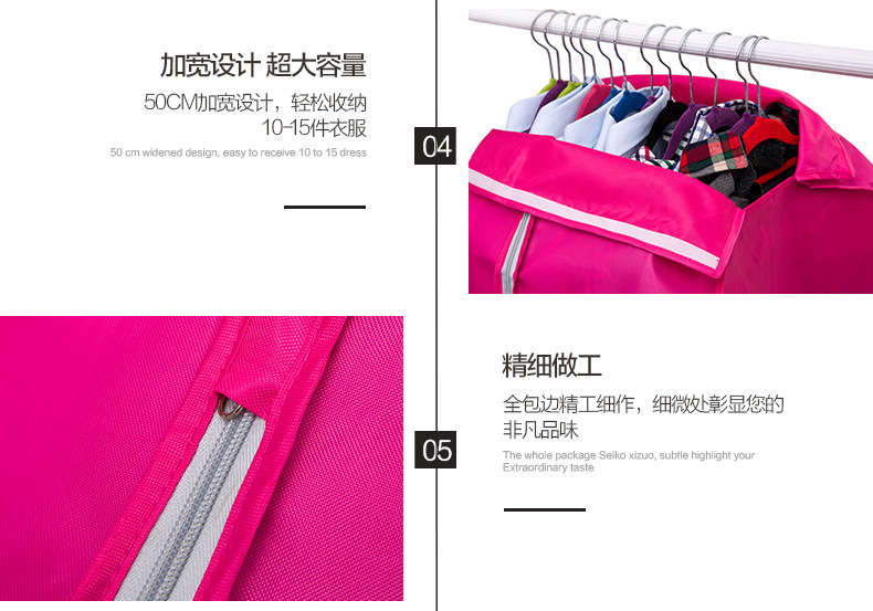 防尘罩套版-01_19