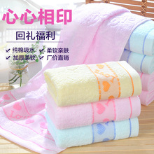 ��������ë��������ӡ��ɫ��c�ضY��Hë��ڱ�����ٛƷ�ؔ�ë��