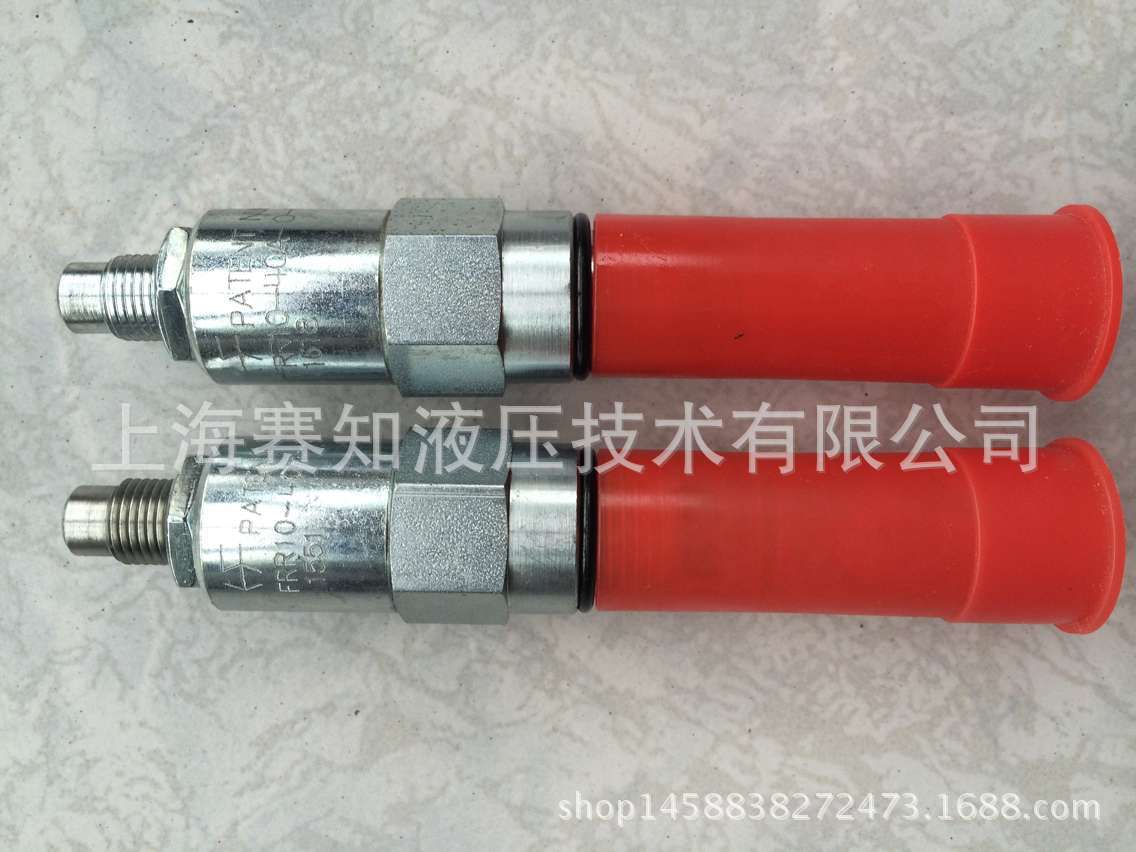 FRR10-40AHydraforce海德福斯现货美国进口价格优势组合阀