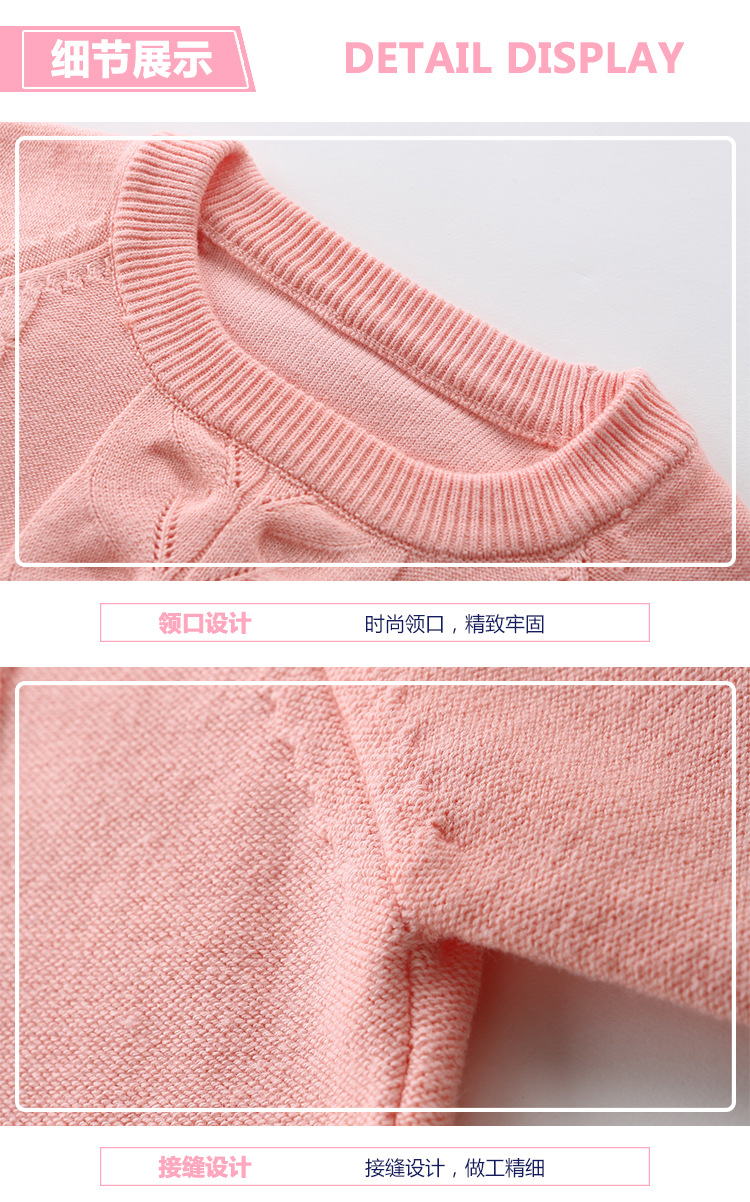 Pull fille - Ref 2104998 Image 35