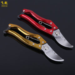 廠家直銷台灣 果枝剪 園林五金工具 花園剪修枝剪刀果枝剪子