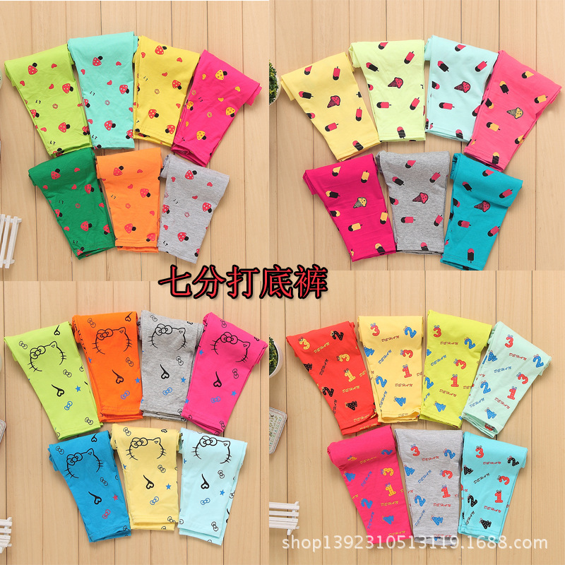 Pantalon fille en Toile de coton - Ref 2063315 Image 7