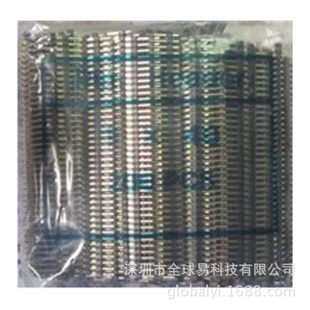 Point distance 2.54mm single -row needle sunlePhant single -row needle plub 1*40pin 200 pieces/package