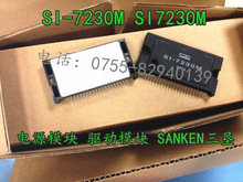SI7230 SI-7230M 20�_ IC�Դģ�K ��ģ�K SANKEN���� ȫ�¬F؛