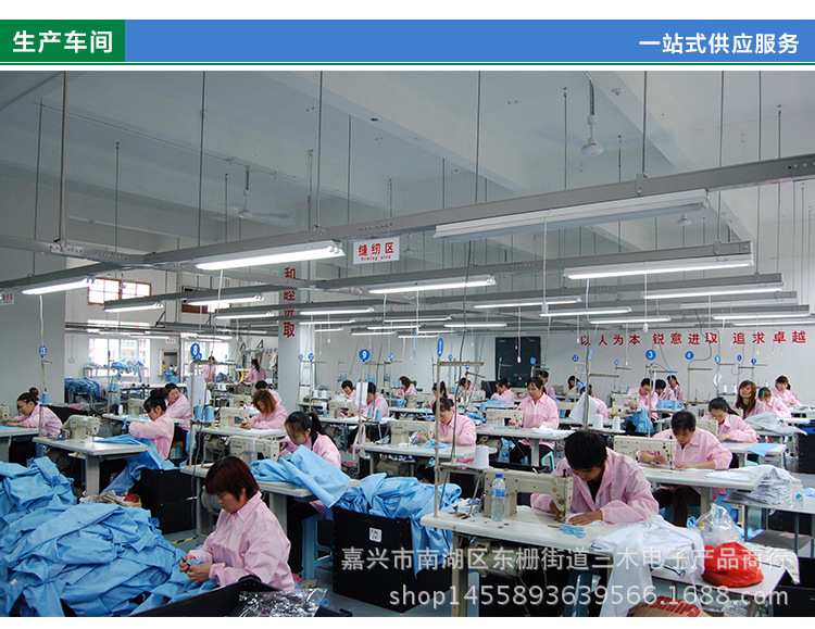 Vêtement de travail en polyester - Ref 1913206 Image 121