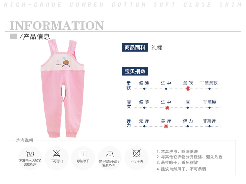 Pantalon pour garcons et filles - Ref 2059407 Image 8