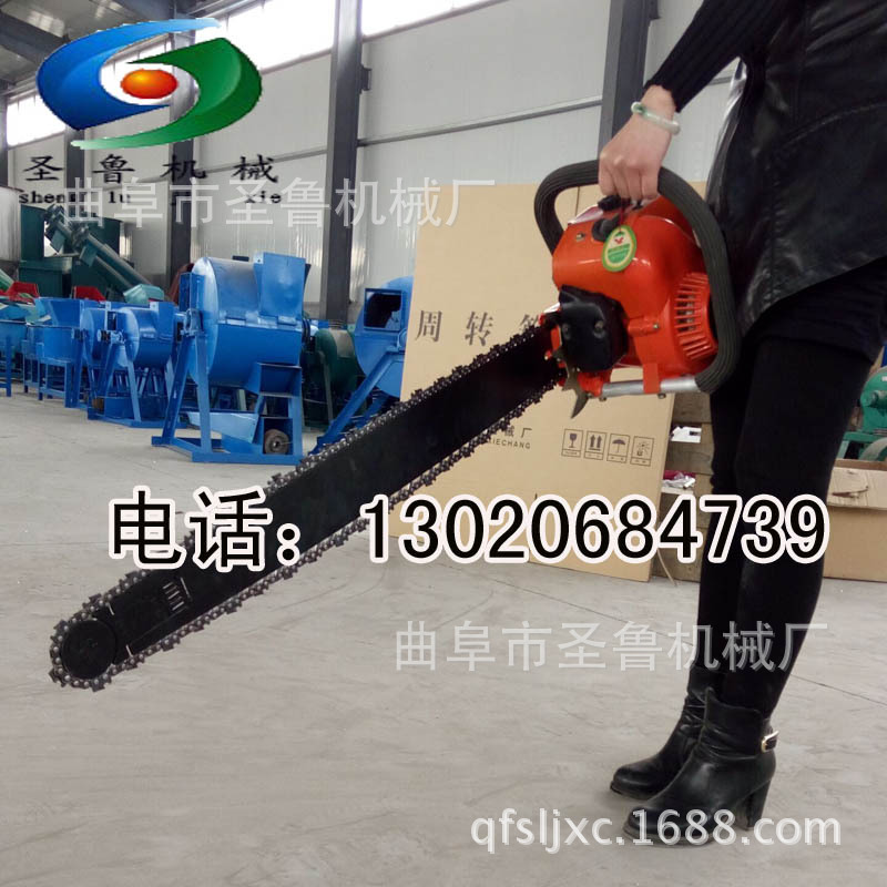 链条式起树机