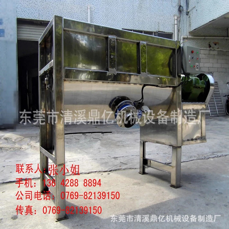 filehelper_1464937151125_8