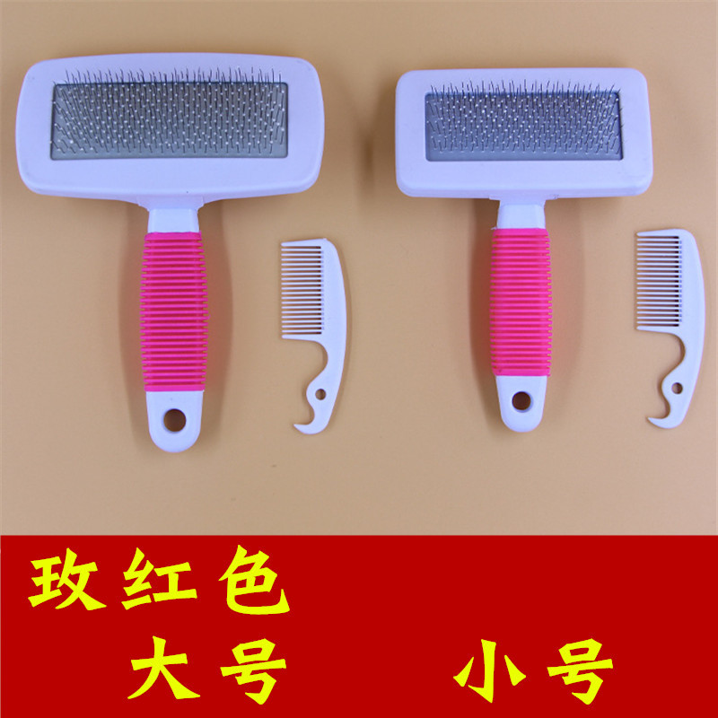 Mascota peine ola mango de plástico peine denso tamaño pequeño burbuja Shell mascota aguja peine con peine pequeño ventas directas de la fábrica