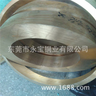 ӆ���CеQSn6.5-0.1���~�� �D�������~�� ����C95500�X���~��