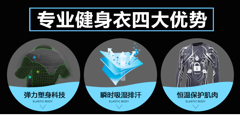 Vêtement fitness homme NS035+NS008 en autre - Ref 608192 Image 18