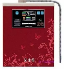 【莱芜市美健医疗器械有限公司】