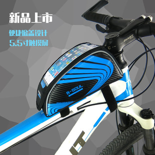 �¿�B-SOU����܇ǰ�� ɽ��܇�T���p���R���� �Ϲܰ�ǰ�����֙C��
