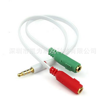 笔记本电脑单孔耳麦二合一转接线耳机麦克风2合1转接头转换分线器