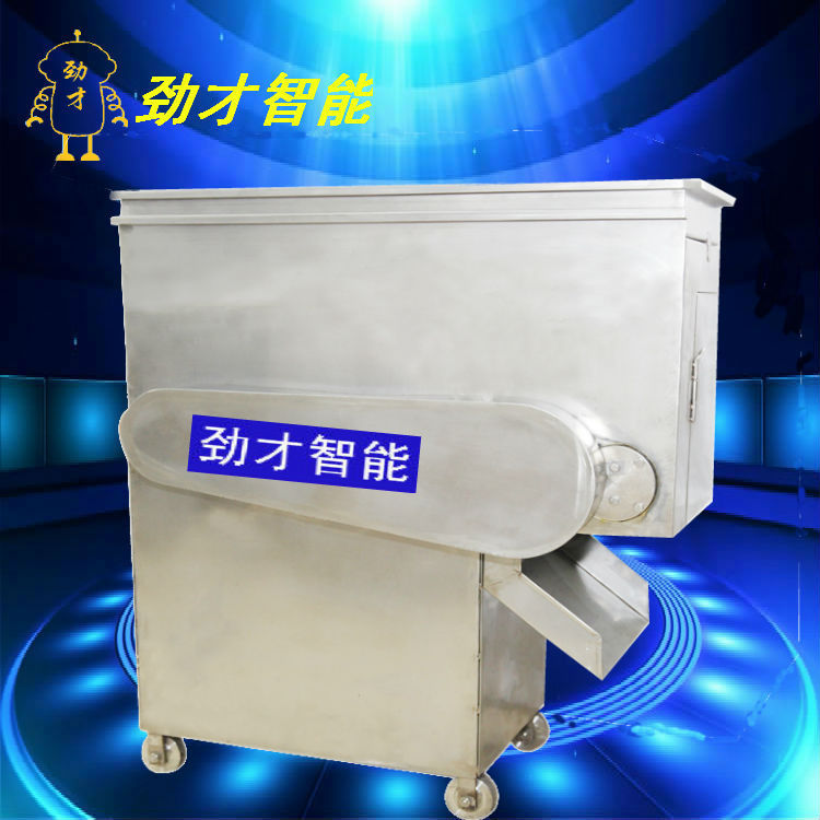 厂家 冻肉盘切块 劲才智能 冻肉切片切片机定做 炊事设备批发