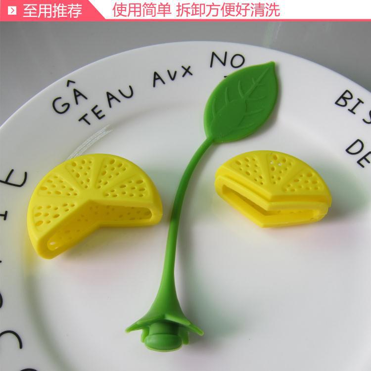 2898484124_208837996