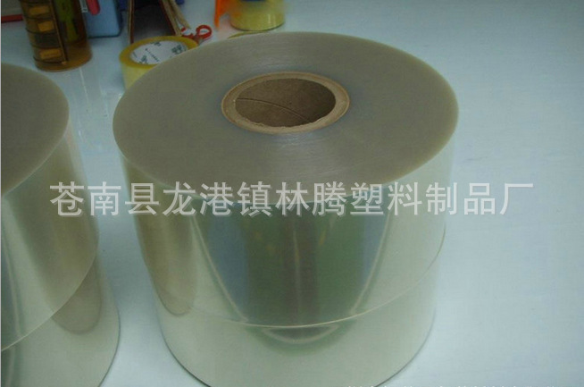 QQ截图20160612145301