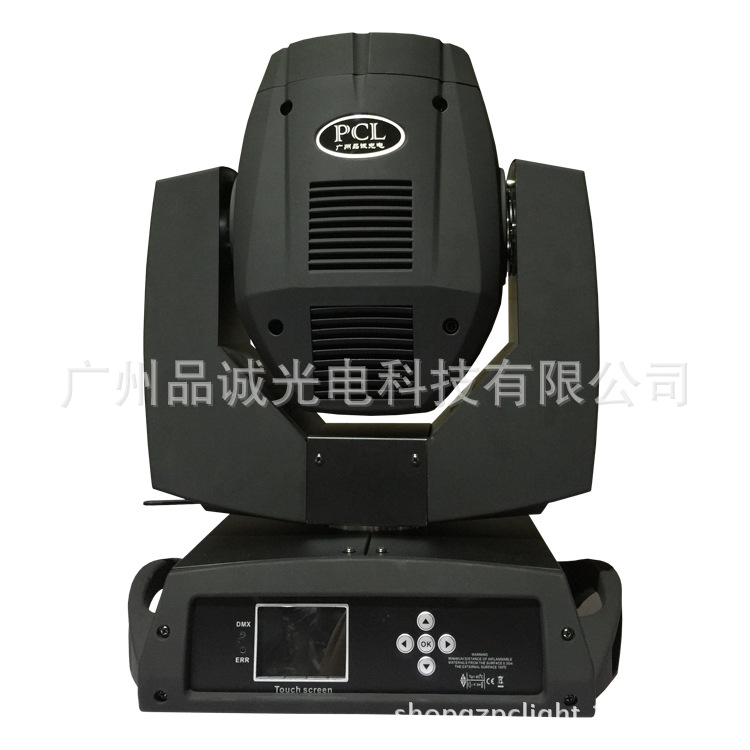 新款230光束2