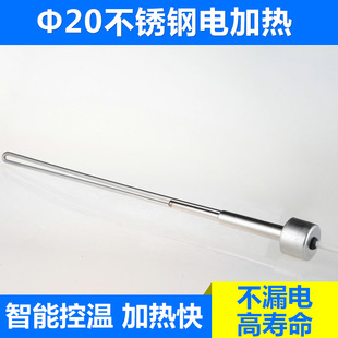 &Phi;20̫��ܟ�ˮ���o��늟�� ���^늟��늼ӟ� ���P䓆ζ˰l���