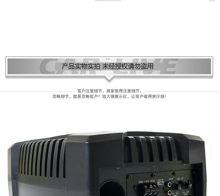 Car 12V heavy subwoofer 8-inch speaker speaker Car Subwoofer ultra-thin active amplifier Super