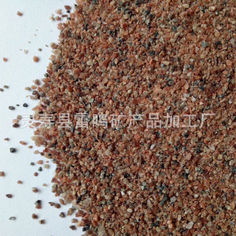 厂家批发黑盐 黑紫盐 洗浴温泉用岩盐颗粒