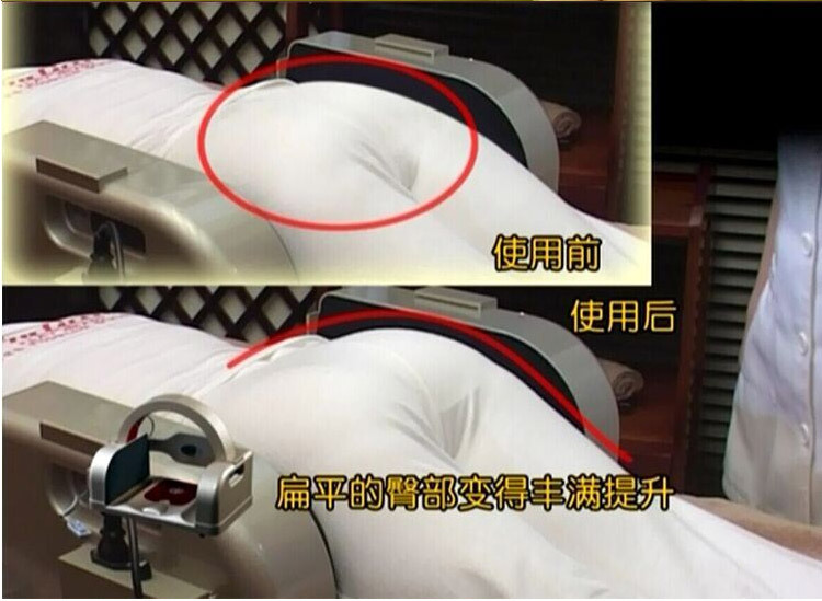 产后盆底修复仪 产后塑型美容仪 骨盆修复仪