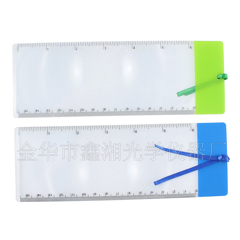 促销礼品名片式卡片式PVC超薄书签3倍放大镜 可logo多色可选-阿里巴巴