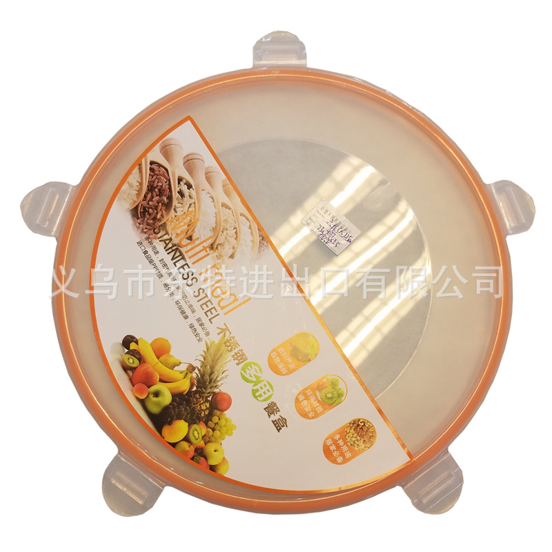 Stainless steel transparent lid children's fast food plate, anti-odor cross-contamination, multi-purpose sealed fast food box, kindergarten tableware detail image 12