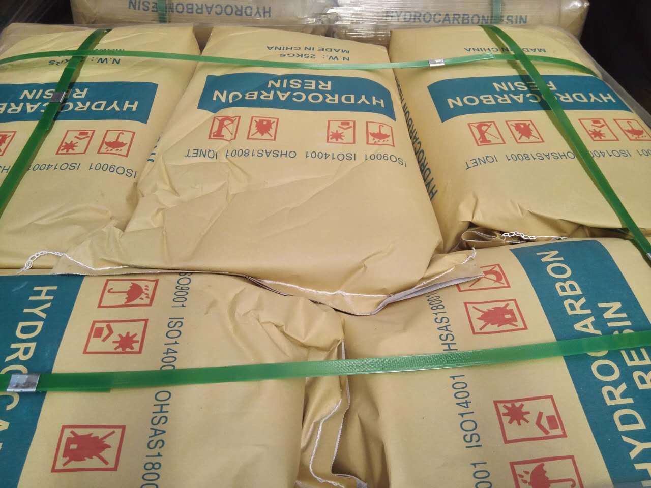 C5石油树脂 国产C5