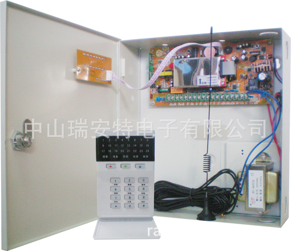 GPRS报警主机，GPRS联网报警器， 4有线20无线，GPRS网络报警