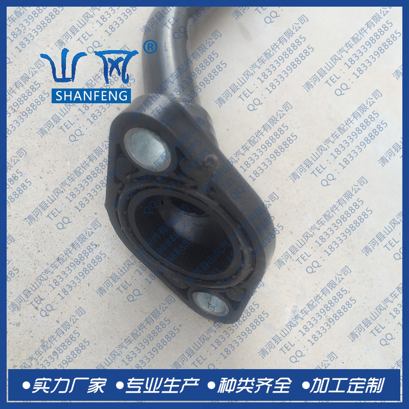 【廠傢直銷】豐田普拉多 水箱旁水管 16268-75091