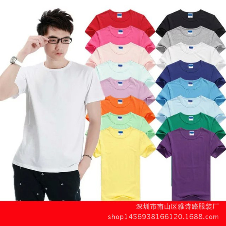 2803867541_953514699